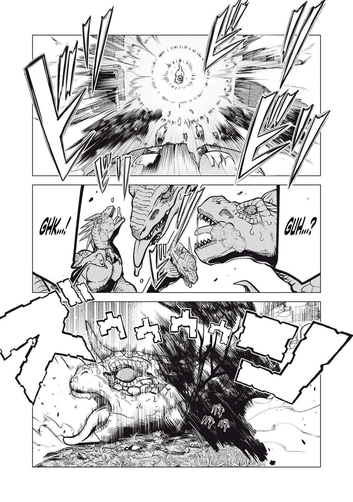 Kuni wo Owareta Ryuushi-san, Hirowareta Ringoku de Ukkari Musou Shiteshimau. Jakushou Kokka ga Tairiku Saikyou no Ryuu no Rakuen ni Naru made Chapter 36.2 page 7 - 