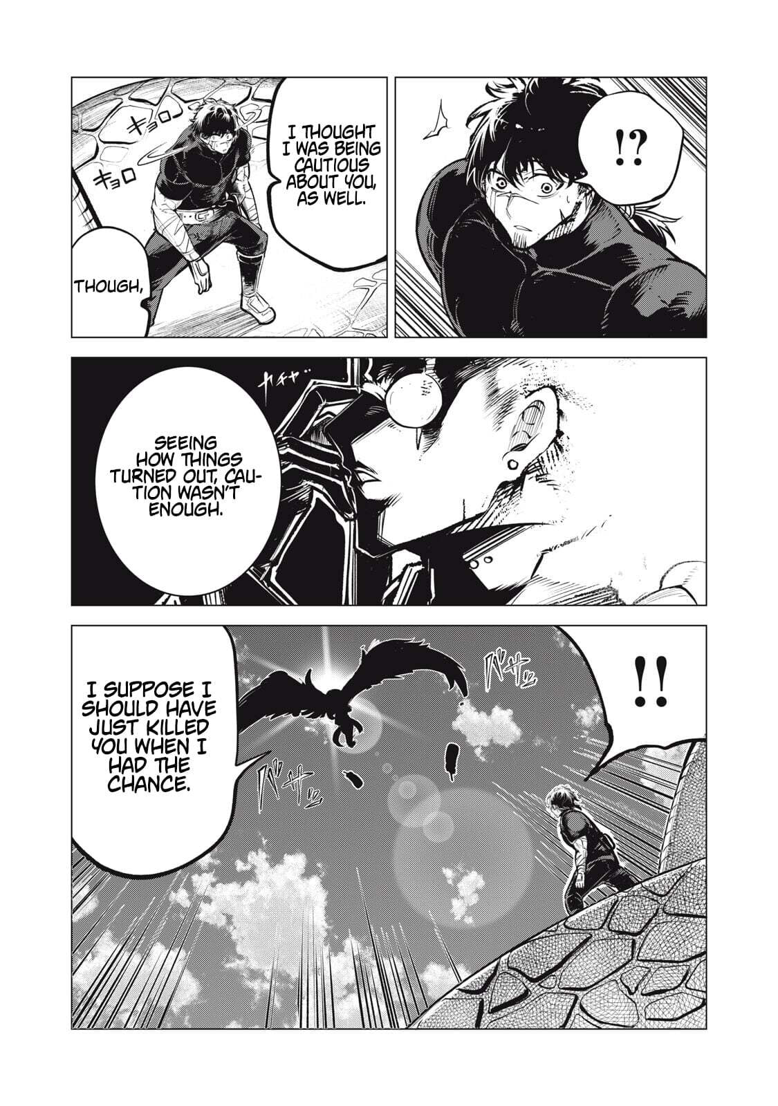 Kuni wo Owareta Ryuushi-san, Hirowareta Ringoku de Ukkari Musou Shiteshimau. Jakushou Kokka ga Tairiku Saikyou no Ryuu no Rakuen ni Naru made Chapter 36.2 page 10 - 
