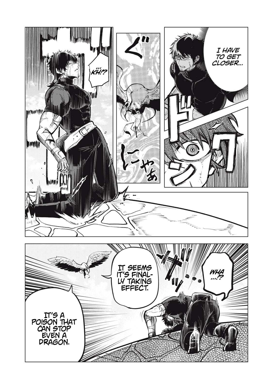 Kuni wo Owareta Ryuushi-san, Hirowareta Ringoku de Ukkari Musou Shiteshimau. Jakushou Kokka ga Tairiku Saikyou no Ryuu no Rakuen ni Naru made Chapter 37.1 page 7 - 