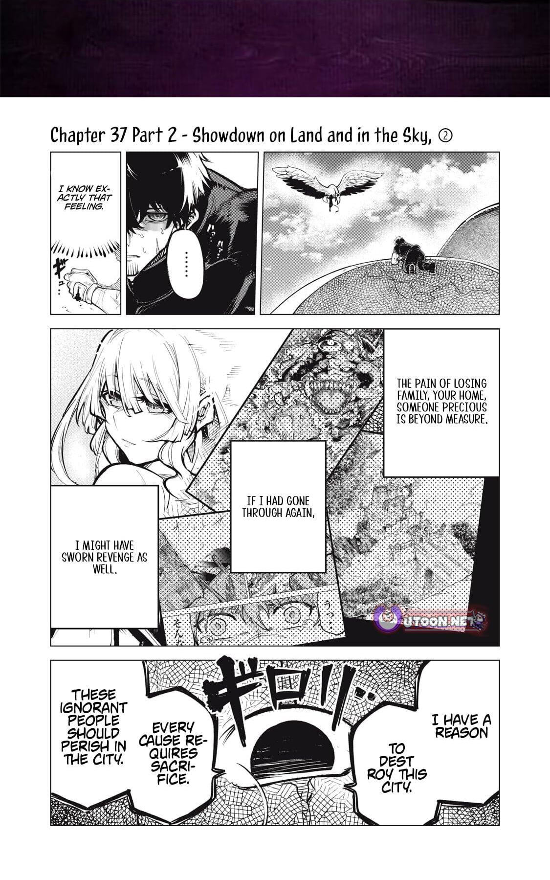 Kuni wo Owareta Ryuushi-san, Hirowareta Ringoku de Ukkari Musou Shiteshimau. Jakushou Kokka ga Tairiku Saikyou no Ryuu no Rakuen ni Naru made Chapter 37.2 page 2 - 