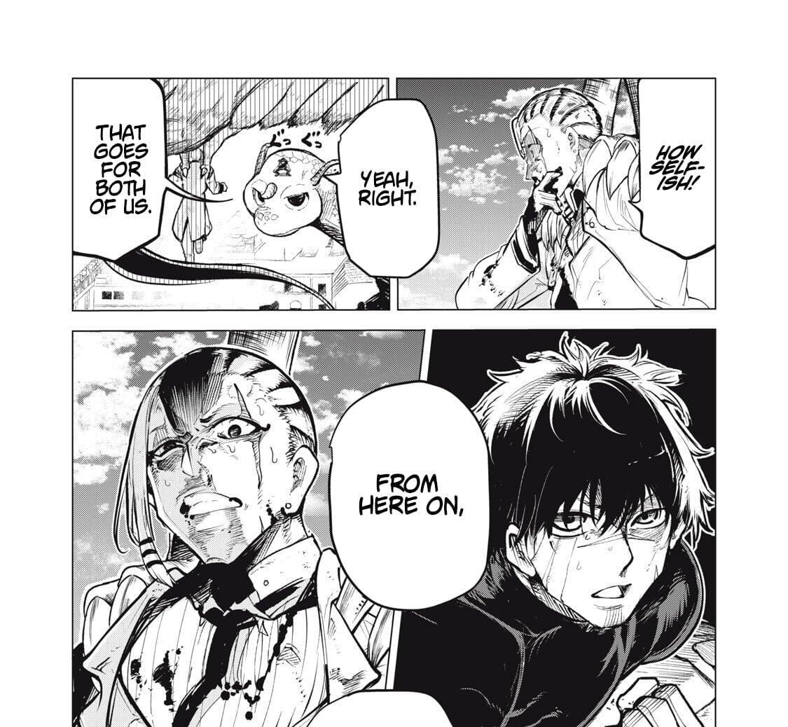 Kuni wo Owareta Ryuushi-san, Hirowareta Ringoku de Ukkari Musou Shiteshimau. Jakushou Kokka ga Tairiku Saikyou no Ryuu no Rakuen ni Naru made Chapter 37.2 page 14 - 