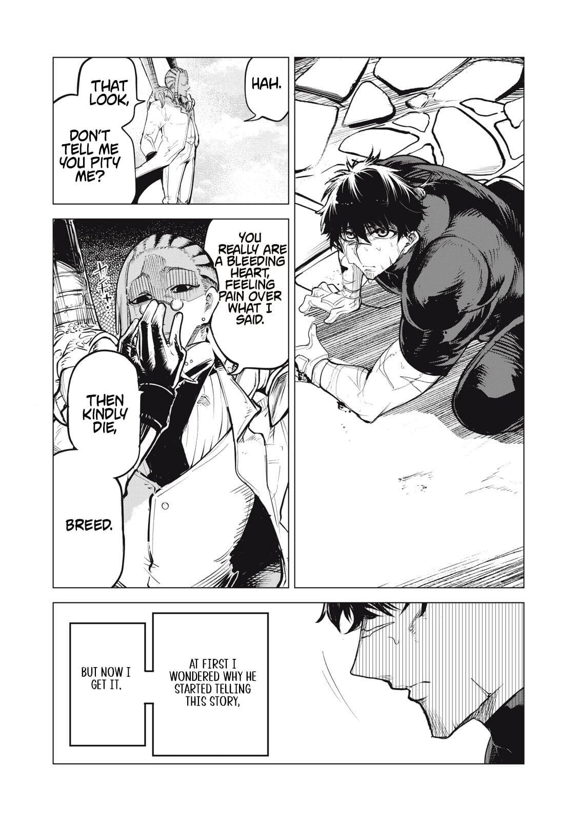 Kuni wo Owareta Ryuushi-san, Hirowareta Ringoku de Ukkari Musou Shiteshimau. Jakushou Kokka ga Tairiku Saikyou no Ryuu no Rakuen ni Naru made Chapter 37.2 page 3 - 