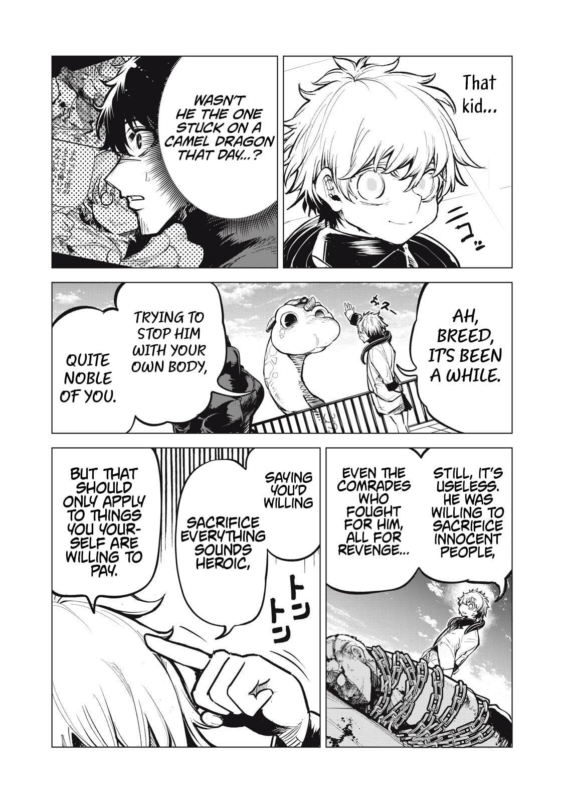 Kuni wo Owareta Ryuushi-san, Hirowareta Ringoku de Ukkari Musou Shiteshimau. Jakushou Kokka ga Tairiku Saikyou no Ryuu no Rakuen ni Naru made Chapter 38 page 15 - 