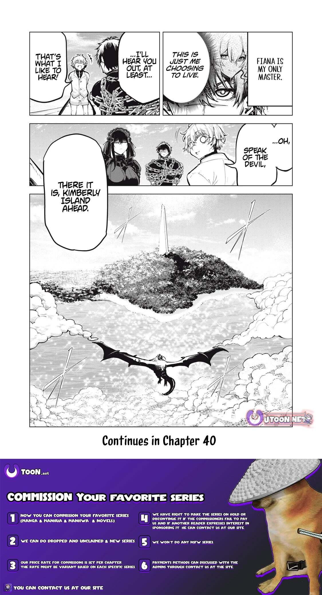Kuni wo Owareta Ryuushi-san, Hirowareta Ringoku de Ukkari Musou Shiteshimau. Jakushou Kokka ga Tairiku Saikyou no Ryuu no Rakuen ni Naru made Chapter 39 page 16 - 