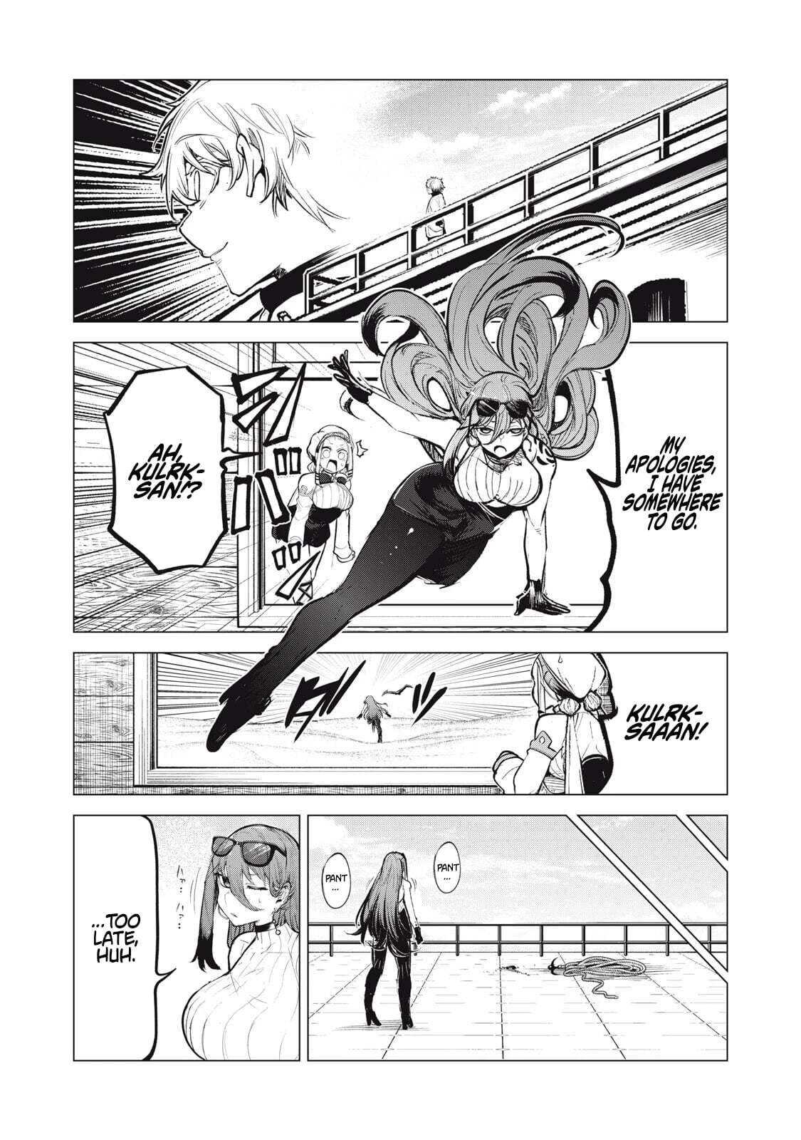 Kuni wo Owareta Ryuushi-san, Hirowareta Ringoku de Ukkari Musou Shiteshimau. Jakushou Kokka ga Tairiku Saikyou no Ryuu no Rakuen ni Naru made Chapter 39 page 5 - 