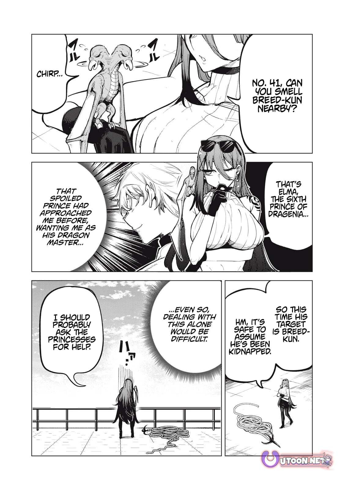 Kuni wo Owareta Ryuushi-san, Hirowareta Ringoku de Ukkari Musou Shiteshimau. Jakushou Kokka ga Tairiku Saikyou no Ryuu no Rakuen ni Naru made Chapter 39 page 6 - 