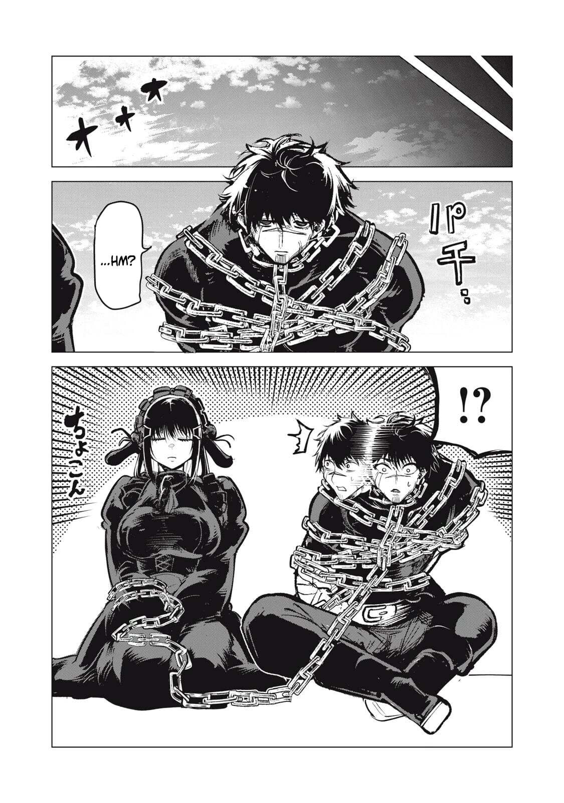 Kuni wo Owareta Ryuushi-san, Hirowareta Ringoku de Ukkari Musou Shiteshimau. Jakushou Kokka ga Tairiku Saikyou no Ryuu no Rakuen ni Naru made Chapter 39 page 7 - 