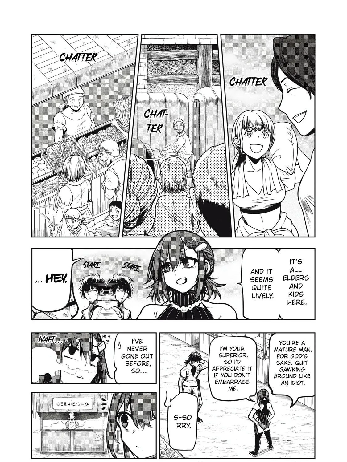 Kuni wo Owareta Ryuushi-san, Hirowareta Ringoku de Ukkari Musou Shiteshimau. Jakushou Kokka ga Tairiku Saikyou no Ryuu no Rakuen ni Naru made Chapter 4 page 18 - 