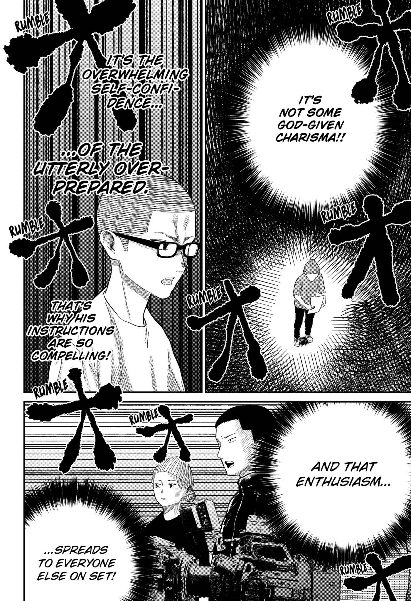 Kunigei: Okuni University Art Department Film Program Chapter 0 page 12 - 