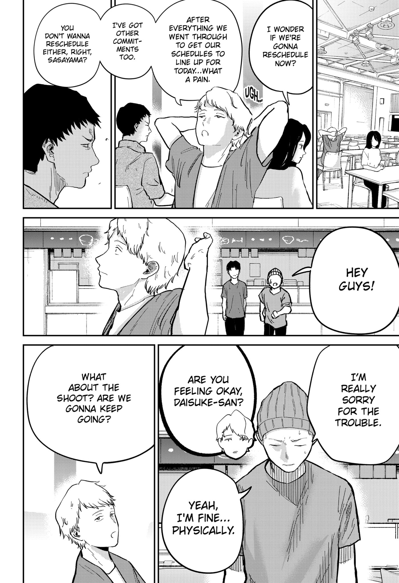 Kunigei: Okuni University Art Department Film Program Chapter 0 page 14 - 