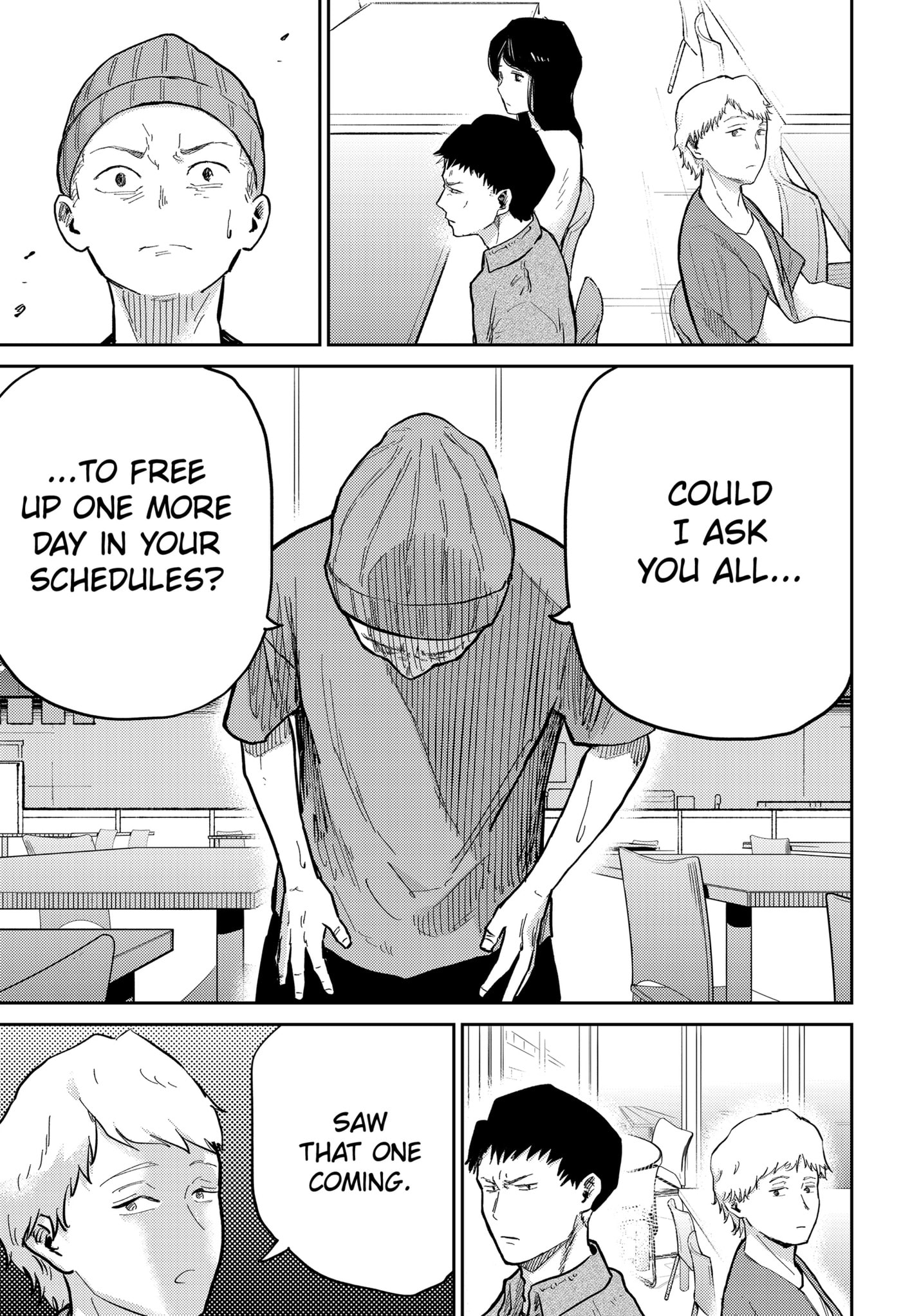 Kunigei: Okuni University Art Department Film Program Chapter 0 page 15 - 