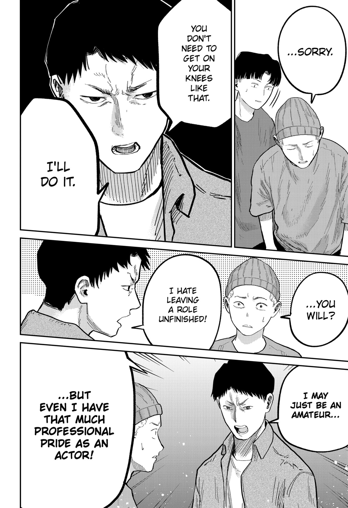 Kunigei: Okuni University Art Department Film Program Chapter 0 page 18 - 