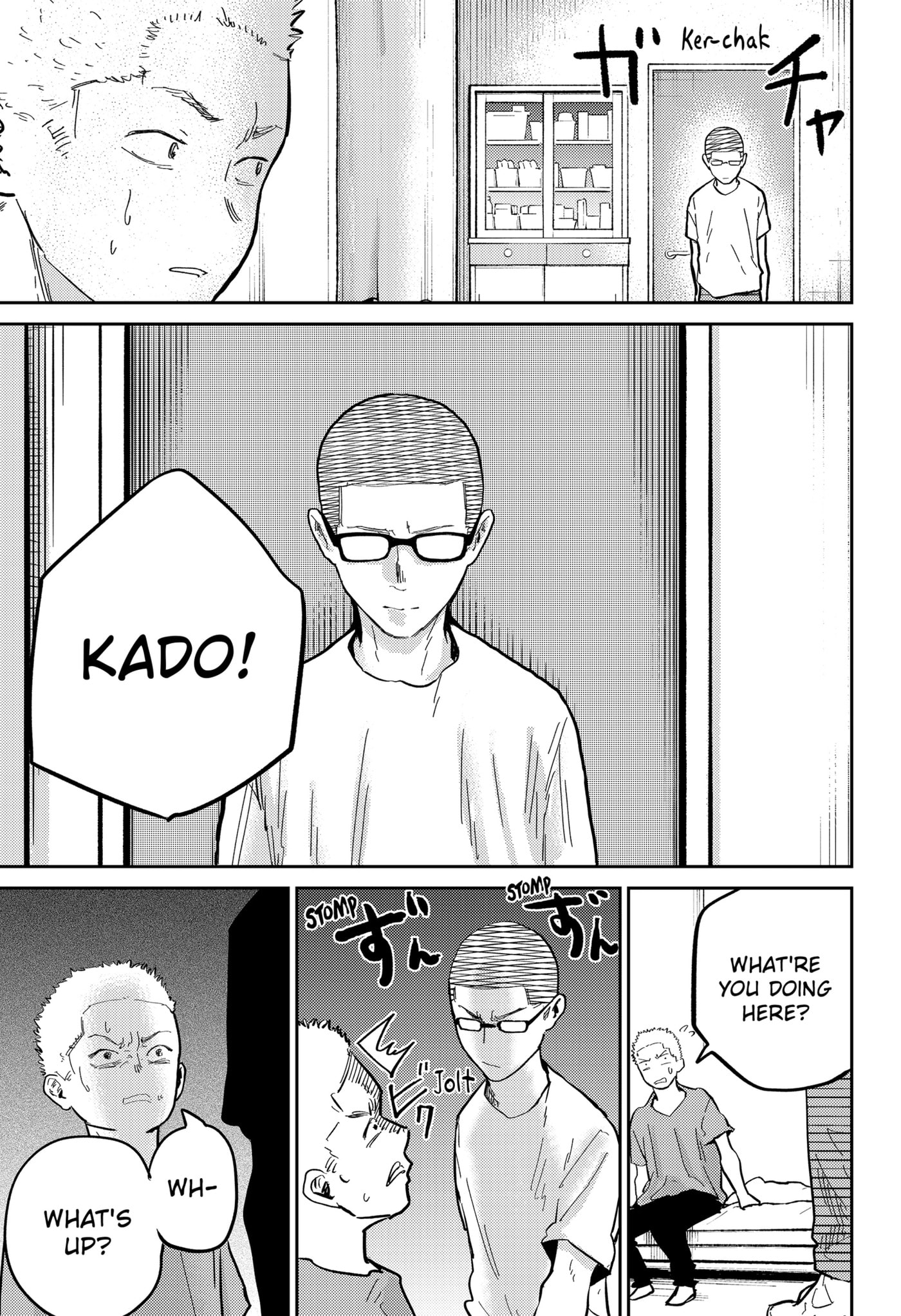 Kunigei: Okuni University Art Department Film Program Chapter 0 page 3 - 