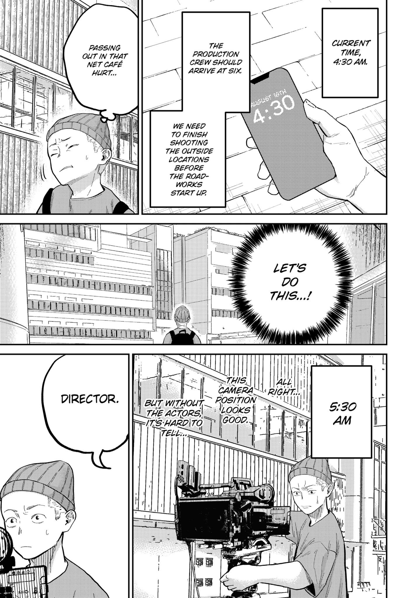 Kunigei: Okuni University Art Department Film Program Chapter 0 page 23 - 