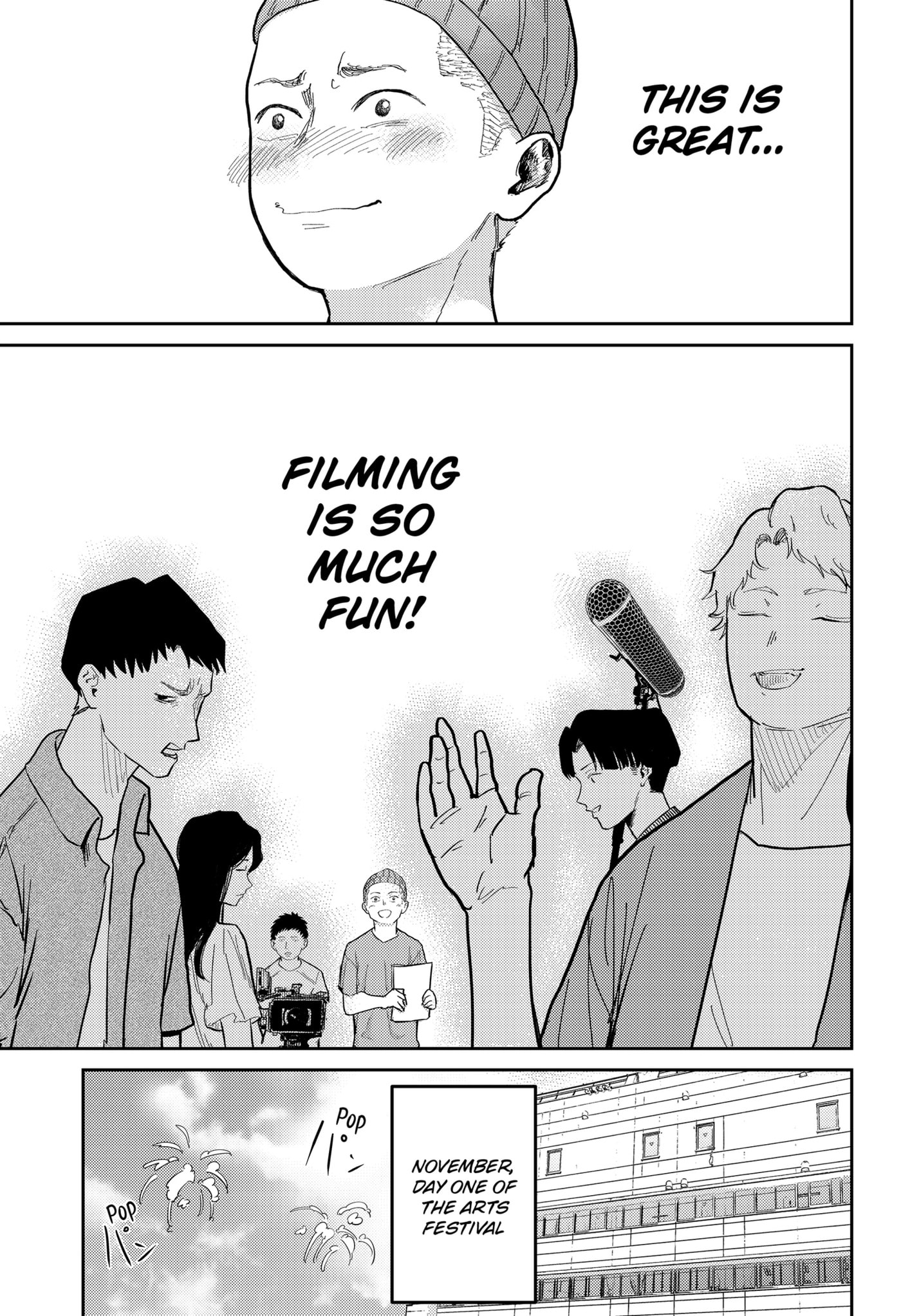 Kunigei: Okuni University Art Department Film Program Chapter 0 page 27 - 