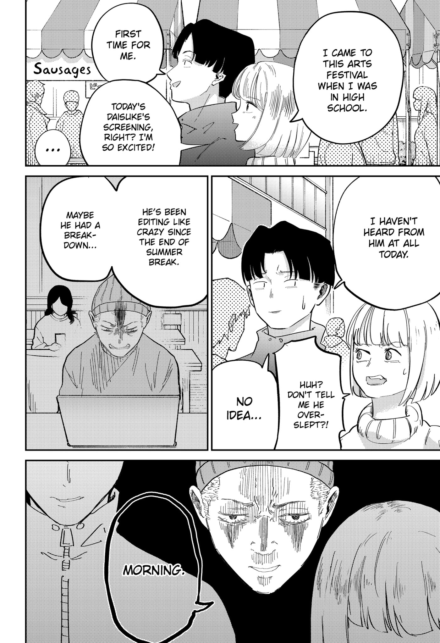 Kunigei: Okuni University Art Department Film Program Chapter 0 page 28 - 