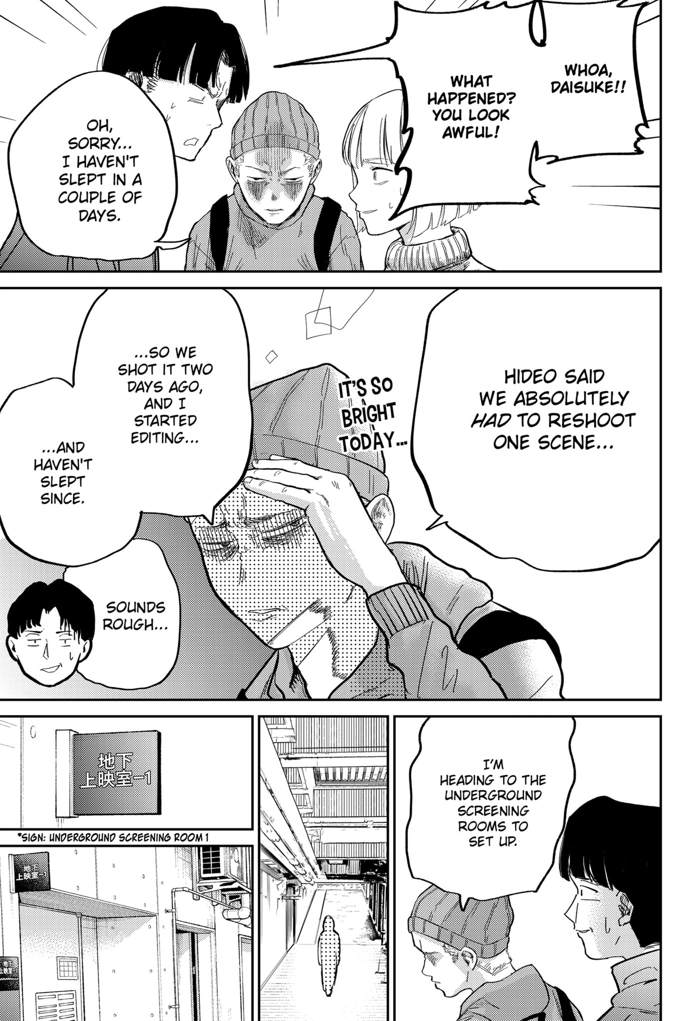 Kunigei: Okuni University Art Department Film Program Chapter 0 page 29 - 