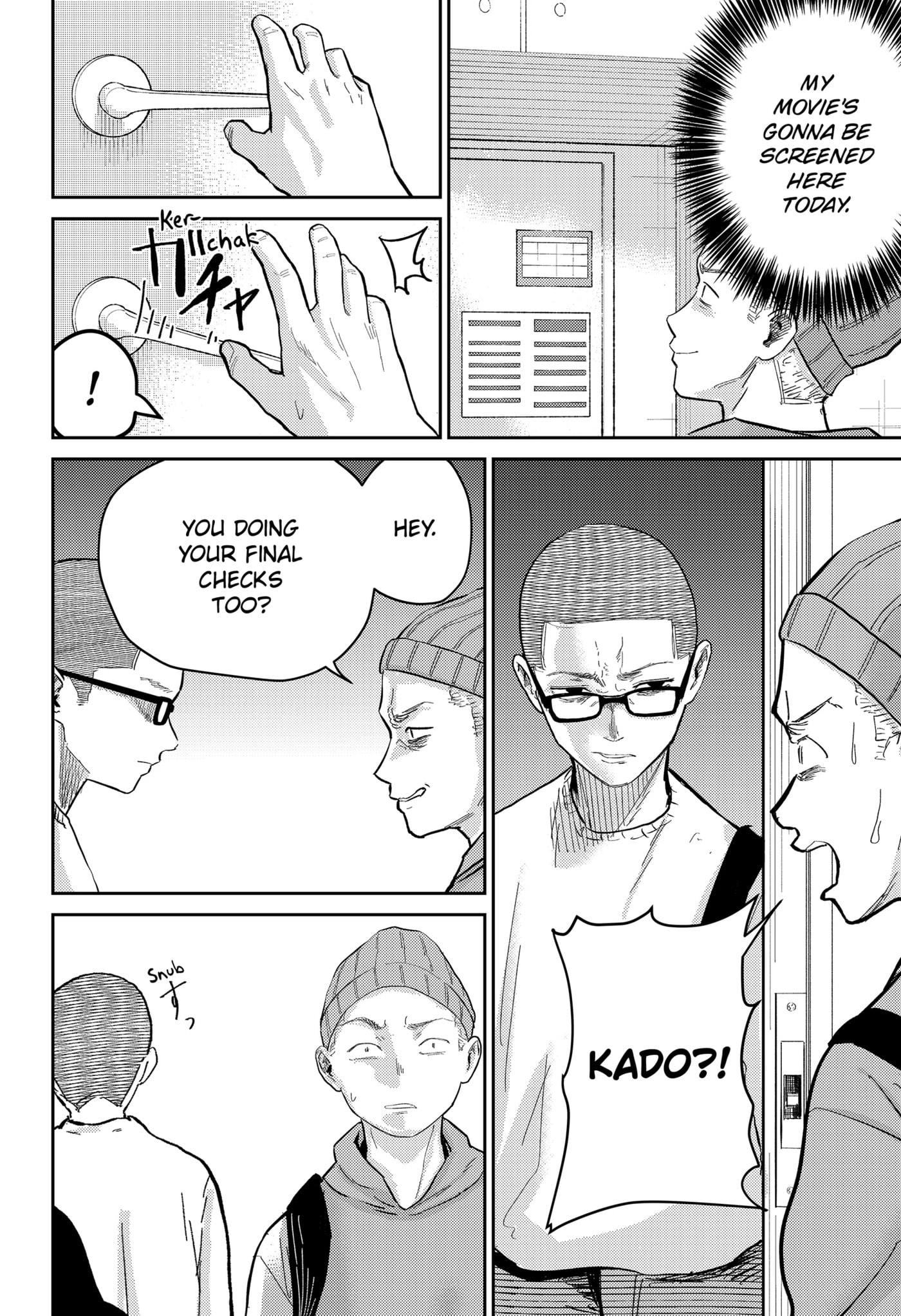 Kunigei: Okuni University Art Department Film Program Chapter 0 page 30 - 