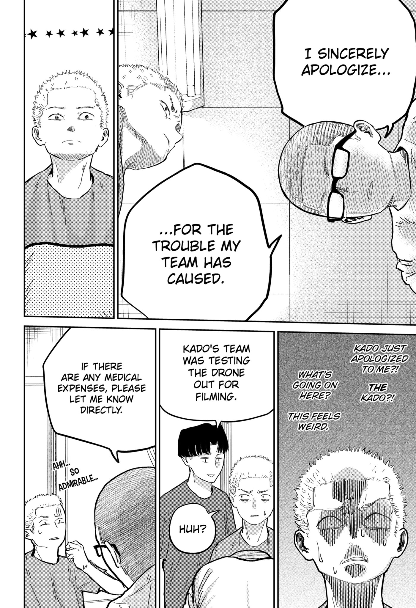 Kunigei: Okuni University Art Department Film Program Chapter 0 page 4 - 