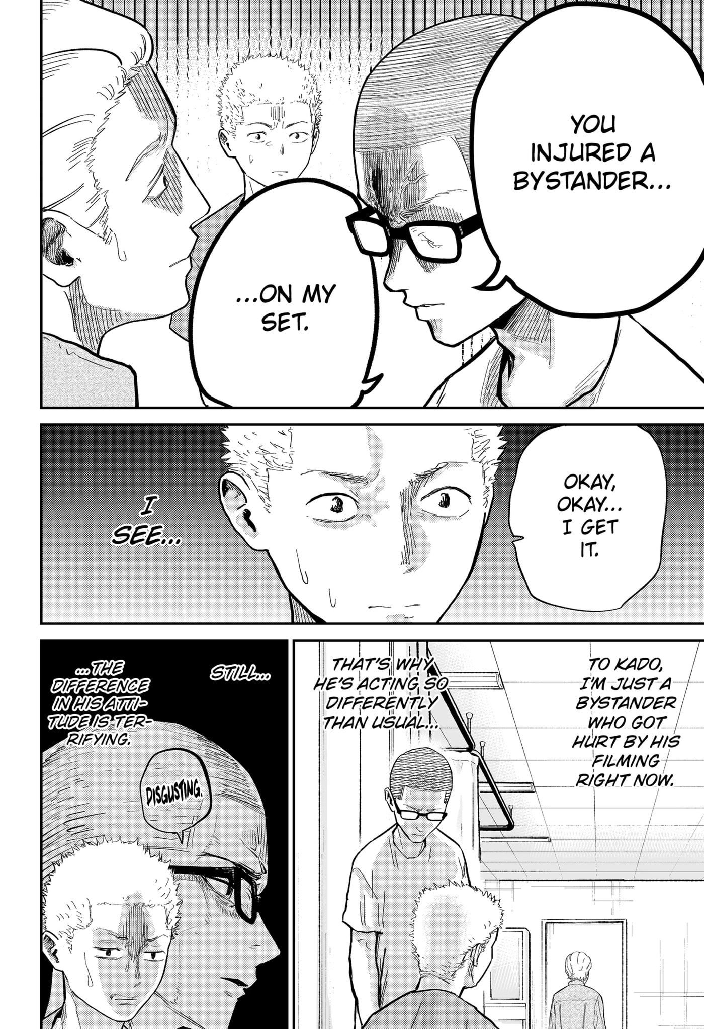 Kunigei: Okuni University Art Department Film Program Chapter 0 page 6 - 