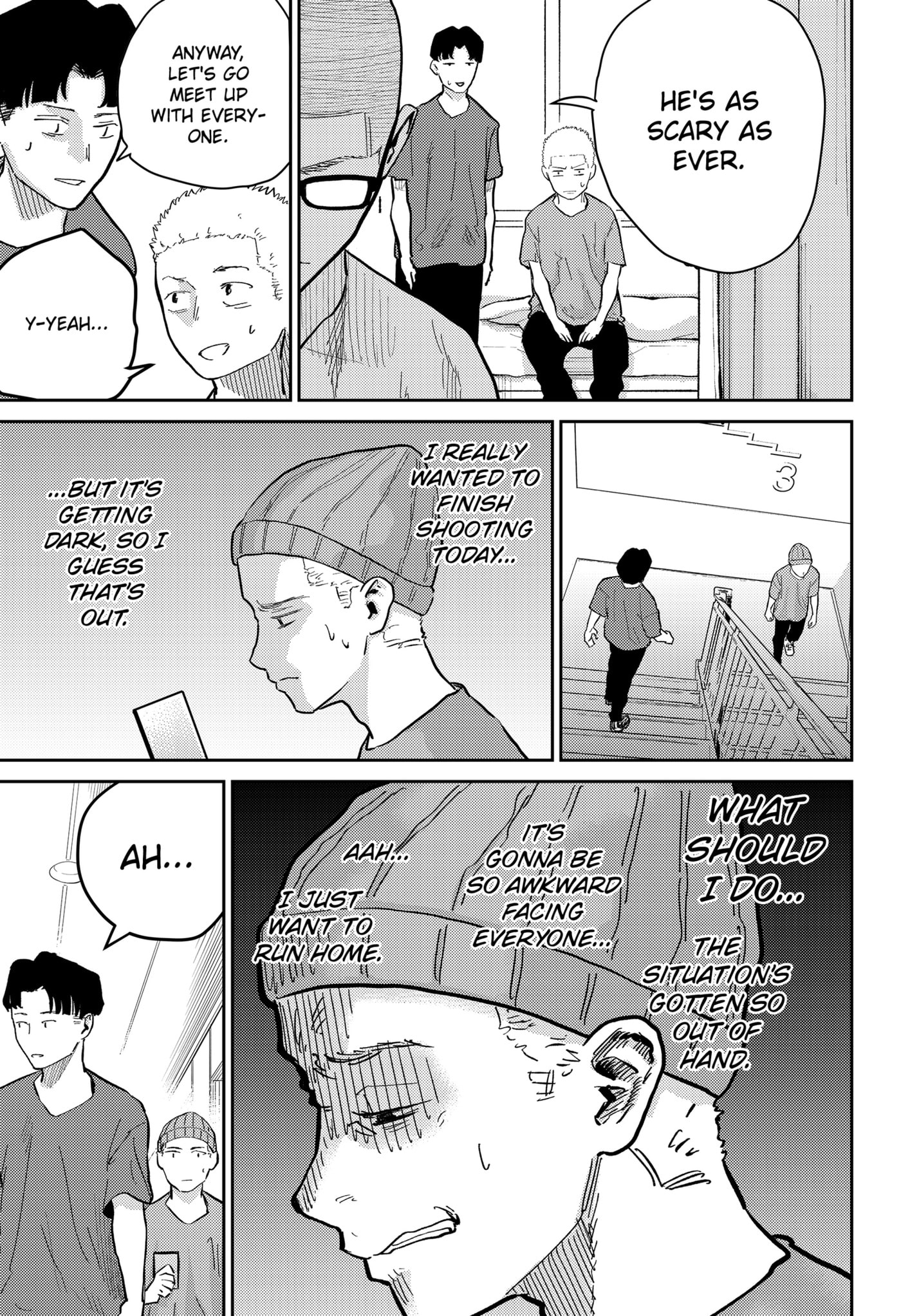 Kunigei: Okuni University Art Department Film Program Chapter 0 page 7 - 