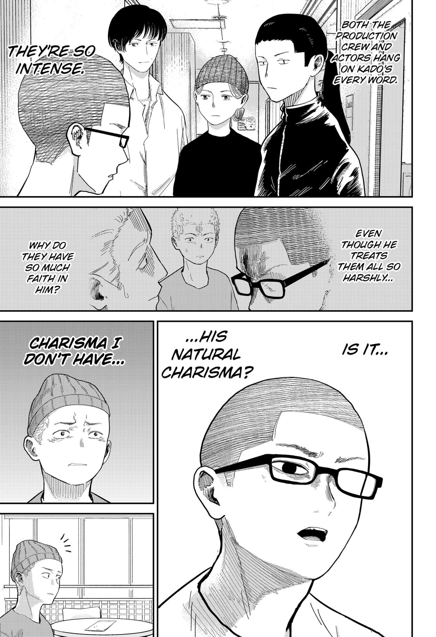 Kunigei: Okuni University Art Department Film Program Chapter 0 page 9 - 