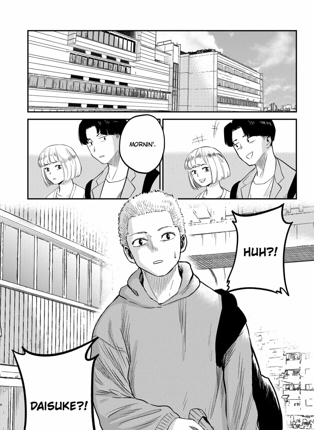 Kunigei: Okuni University Art Department Film Program Chapter 1 page 105 - 