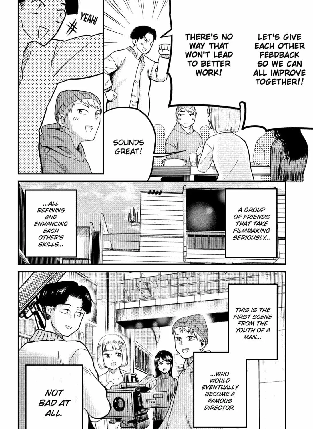 Kunigei: Okuni University Art Department Film Program Chapter 1 page 19 - 