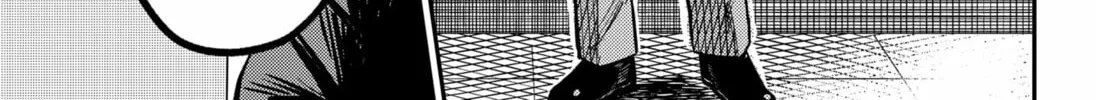 Kunigei: Okuni University Art Department Film Program Chapter 1 page 26 - 