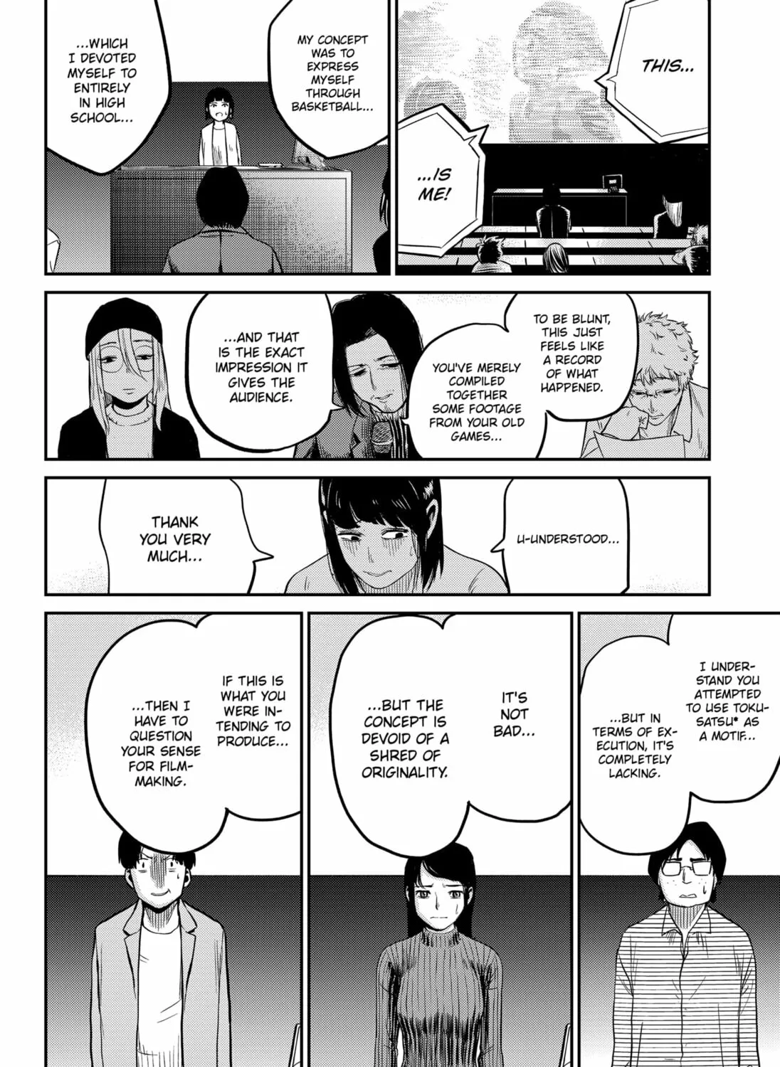 Kunigei: Okuni University Art Department Film Program Chapter 1 page 27 - 