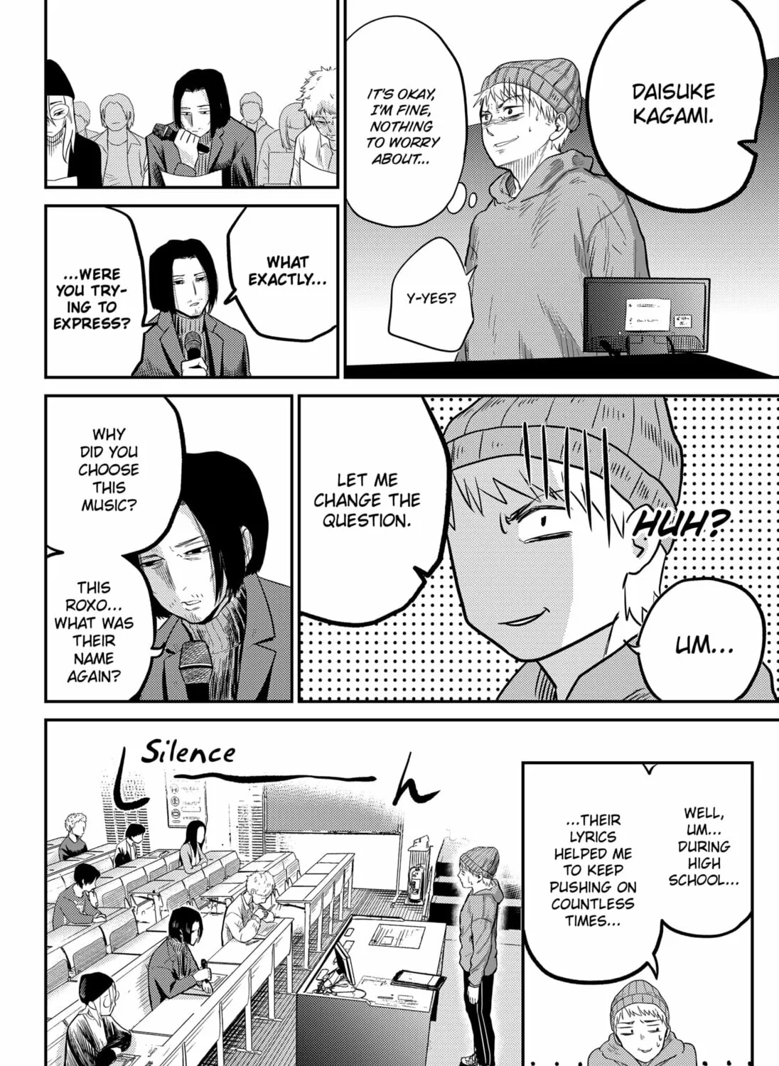 Kunigei: Okuni University Art Department Film Program Chapter 1 page 31 - 