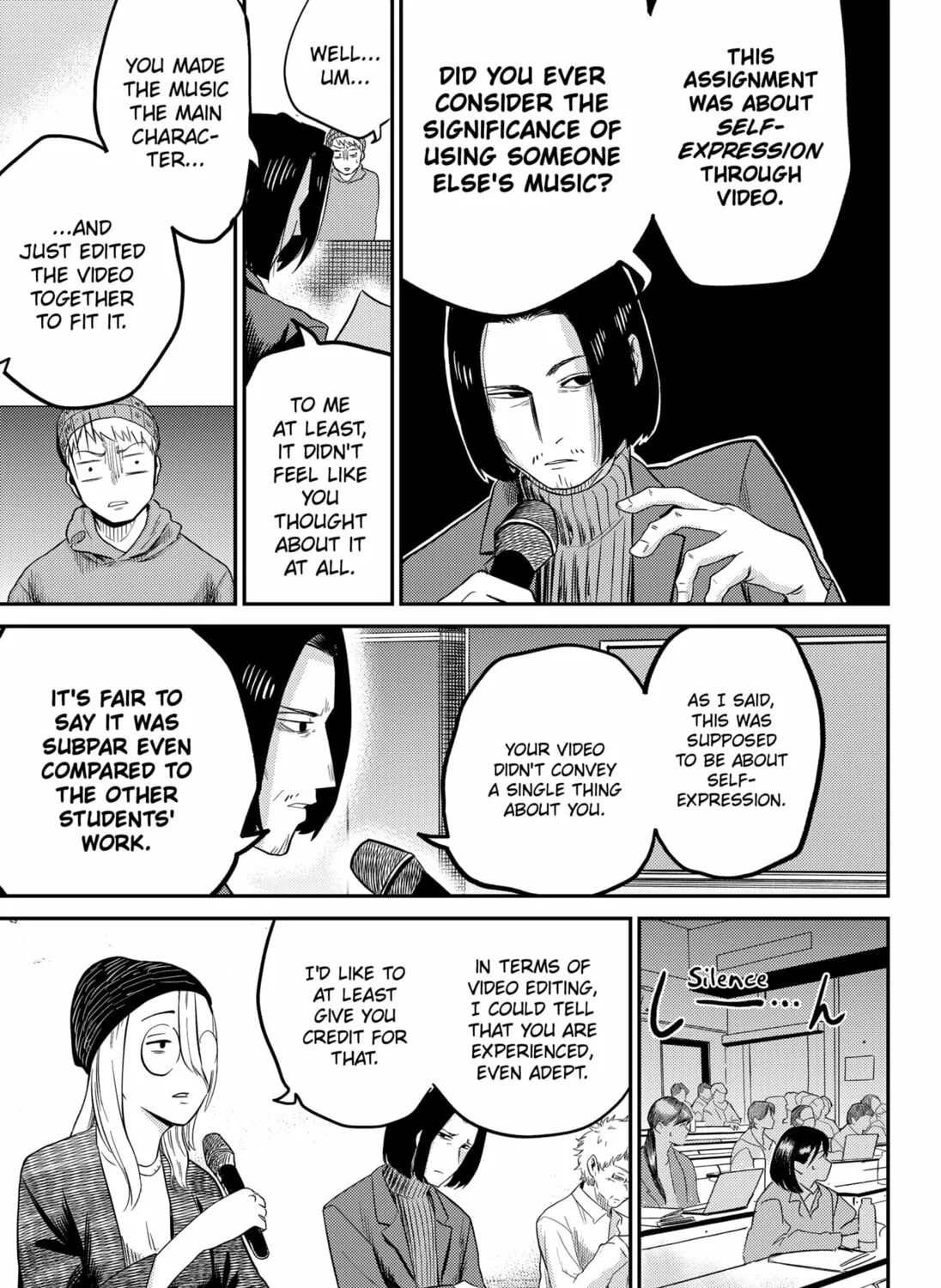 Kunigei: Okuni University Art Department Film Program Chapter 1 page 33 - 