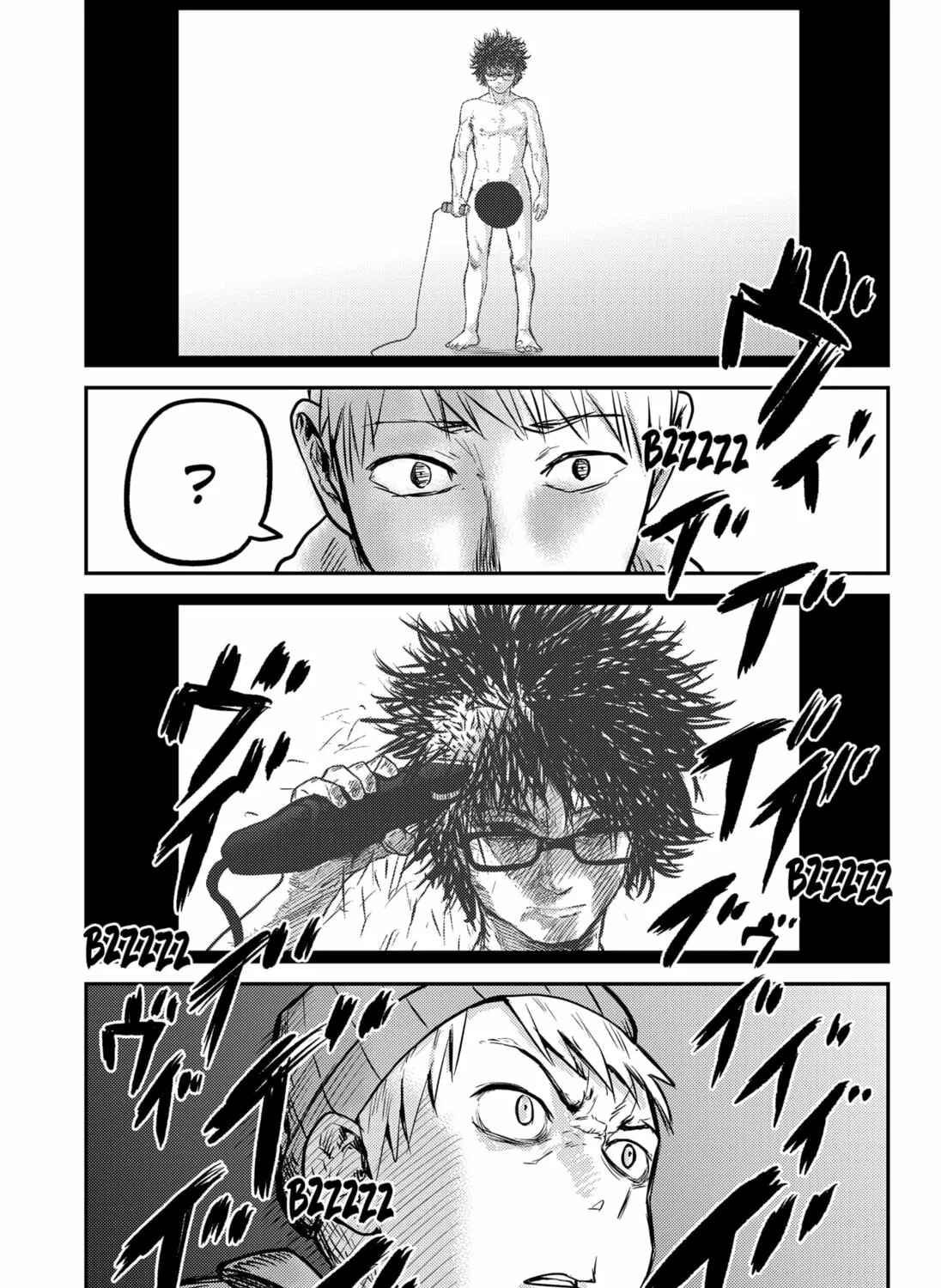 Kunigei: Okuni University Art Department Film Program Chapter 1 page 37 - 