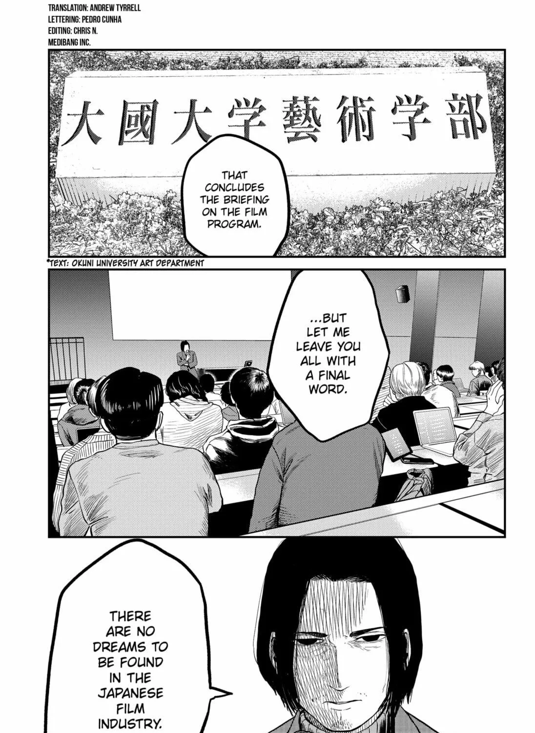 Kunigei: Okuni University Art Department Film Program Chapter 1 page 5 - 
