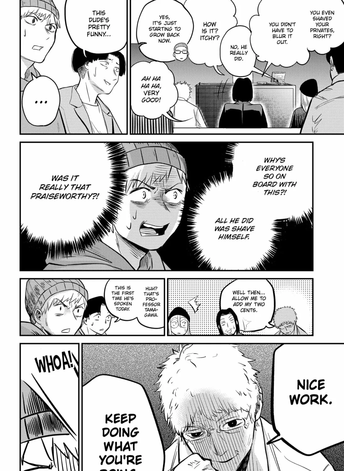 Kunigei: Okuni University Art Department Film Program Chapter 1 page 43 - 