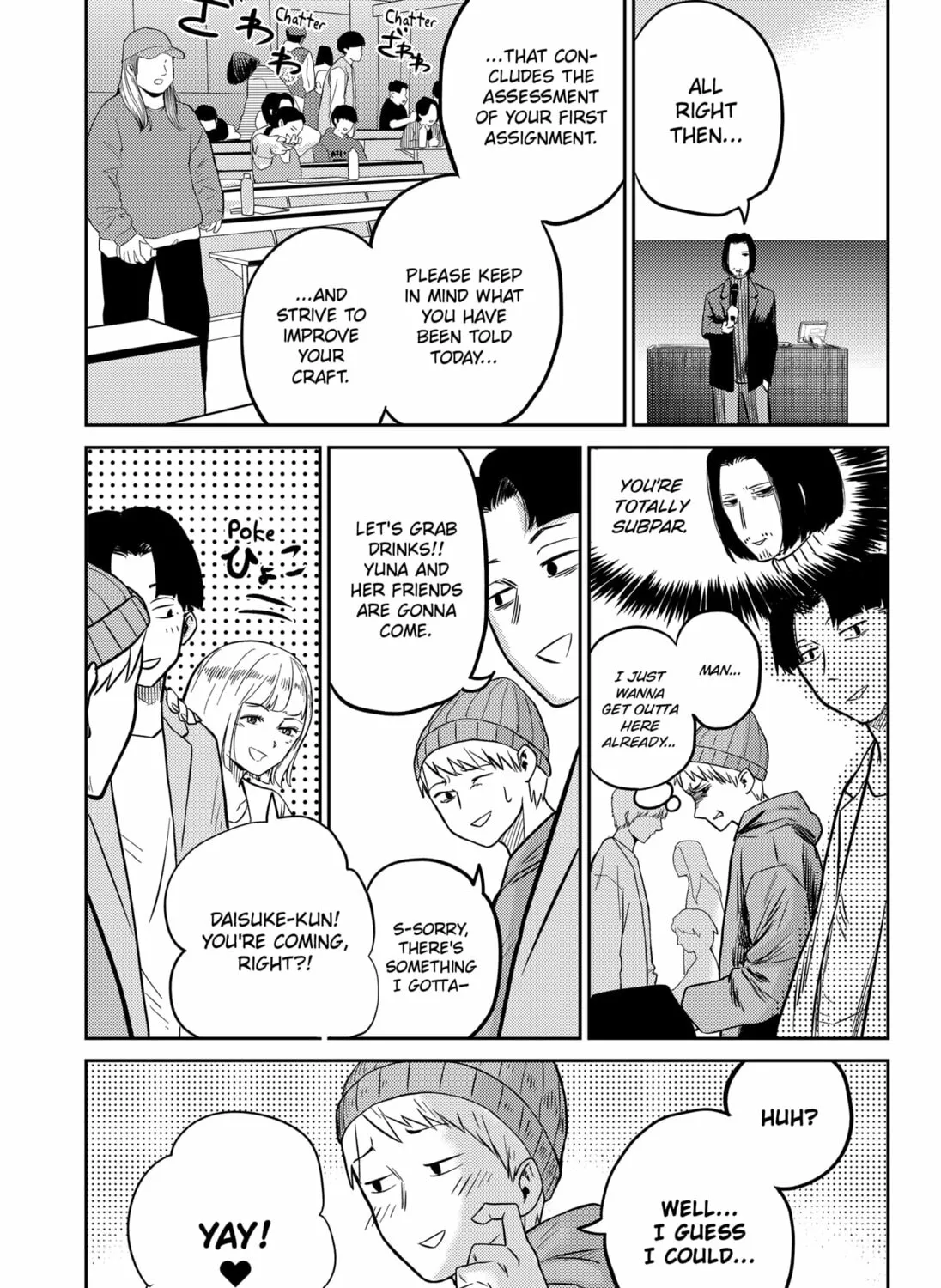 Kunigei: Okuni University Art Department Film Program Chapter 1 page 45 - 