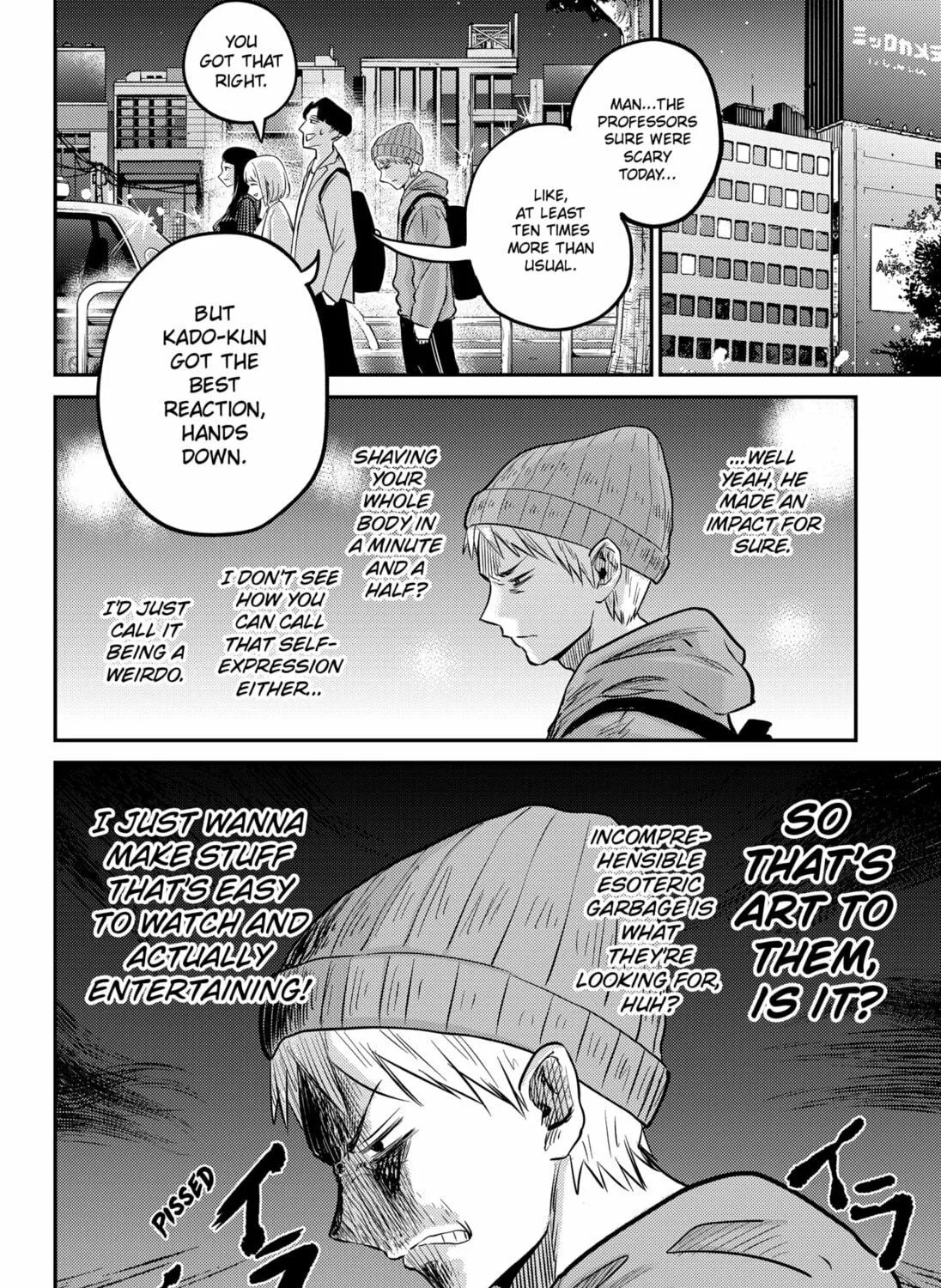 Kunigei: Okuni University Art Department Film Program Chapter 1 page 47 - 