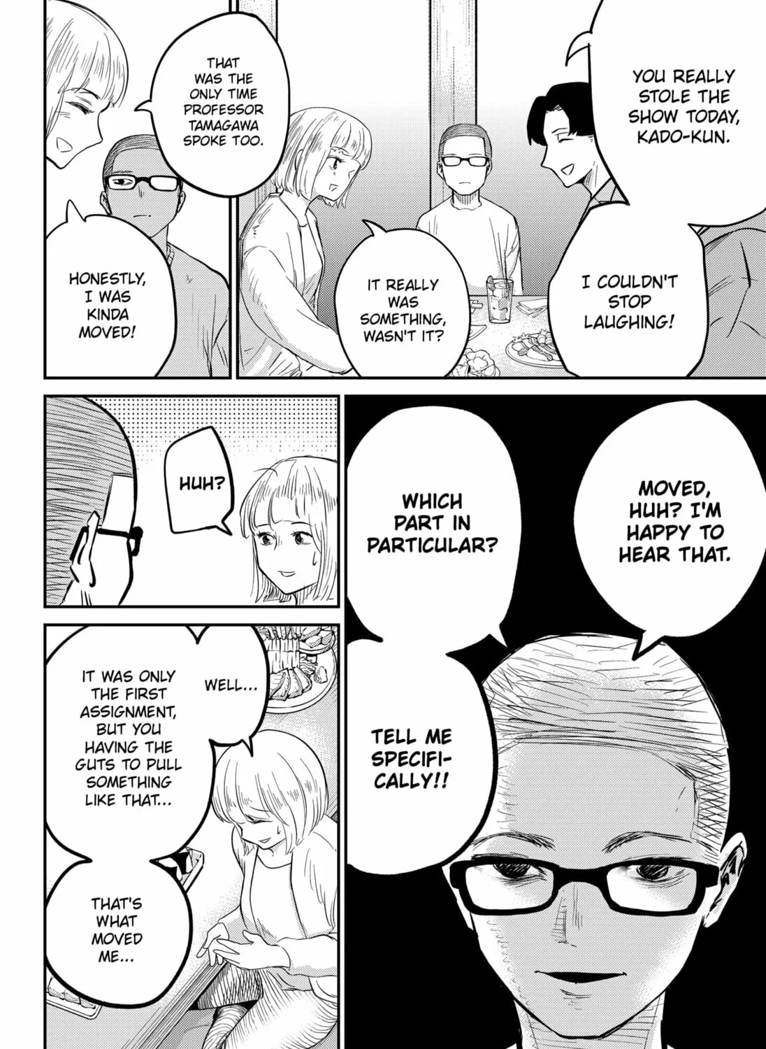 Kunigei: Okuni University Art Department Film Program Chapter 1 page 51 - 