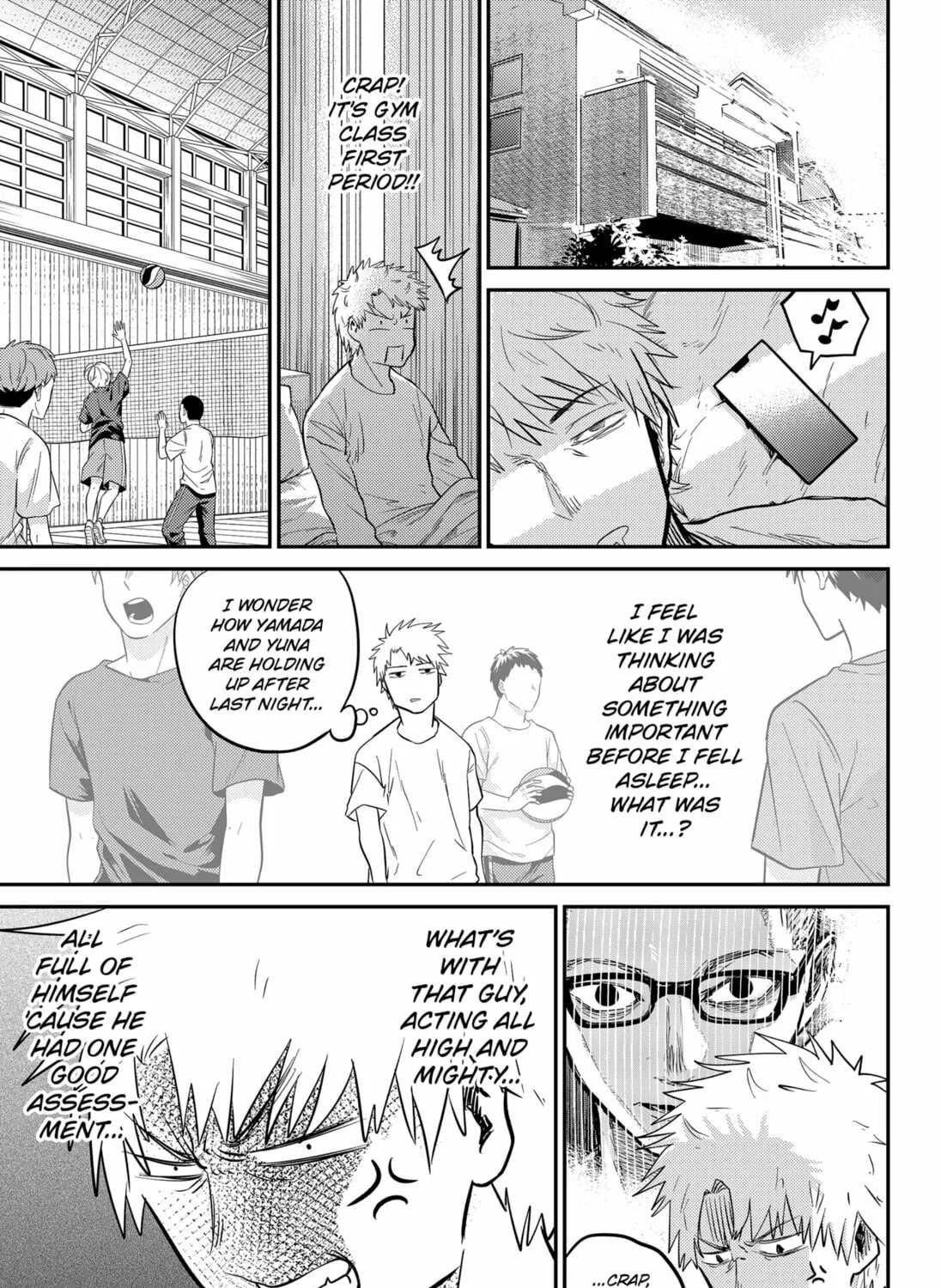Kunigei: Okuni University Art Department Film Program Chapter 1 page 73 - 
