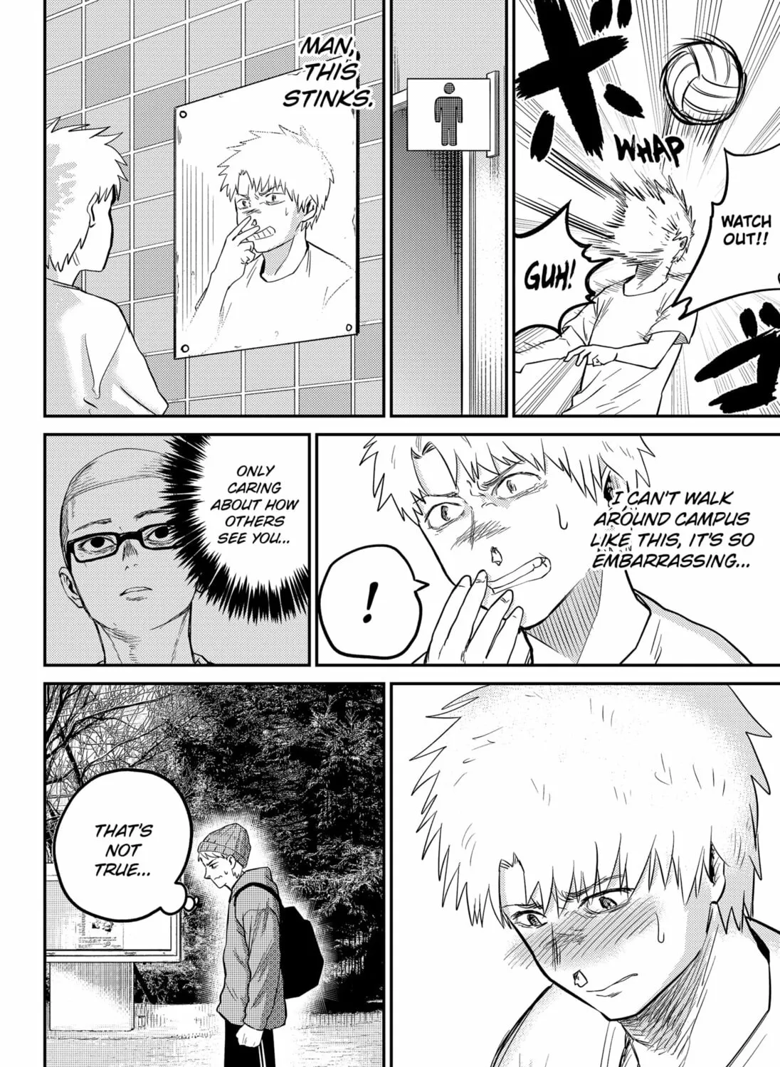 Kunigei: Okuni University Art Department Film Program Chapter 1 page 75 - 