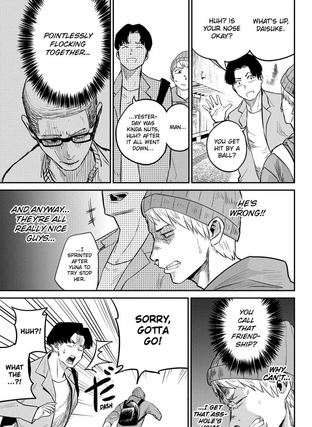 Kunigei: Okuni University Art Department Film Program Chapter 1 page 77 - 