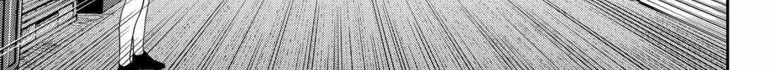 Kunigei: Okuni University Art Department Film Program Chapter 1 page 82 - 