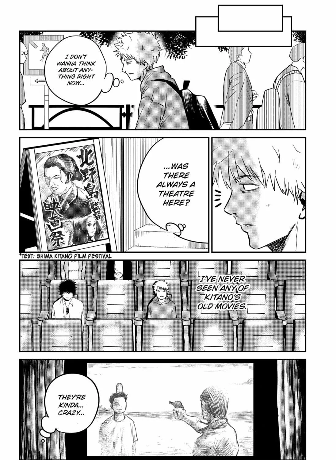 Kunigei: Okuni University Art Department Film Program Chapter 1 page 83 - 