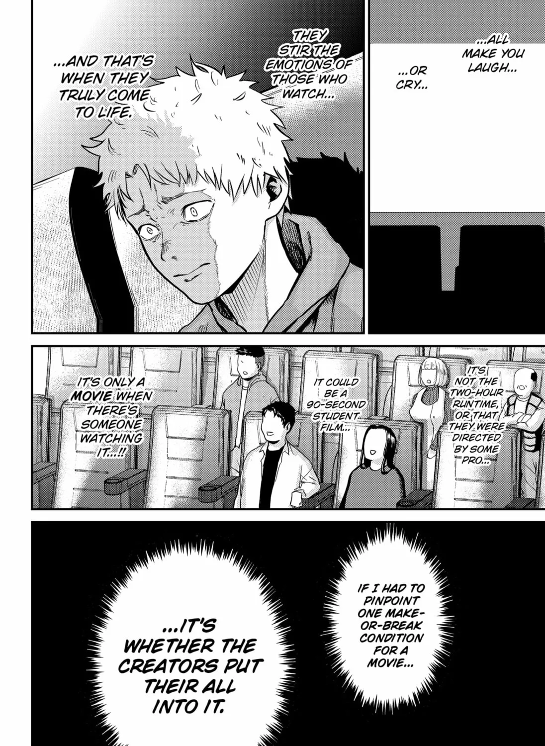 Kunigei: Okuni University Art Department Film Program Chapter 1 page 87 - 