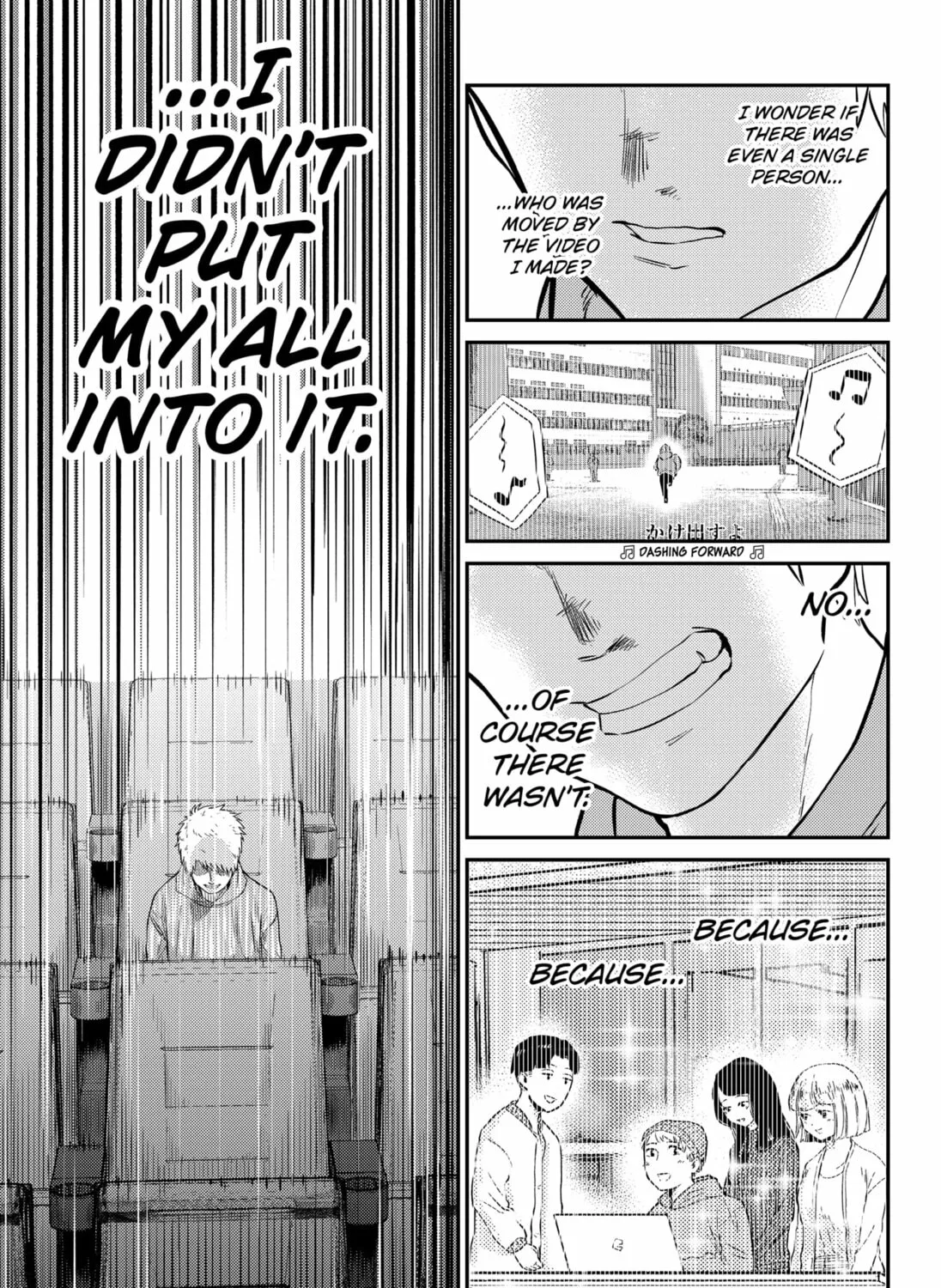 Kunigei: Okuni University Art Department Film Program Chapter 1 page 93 - 