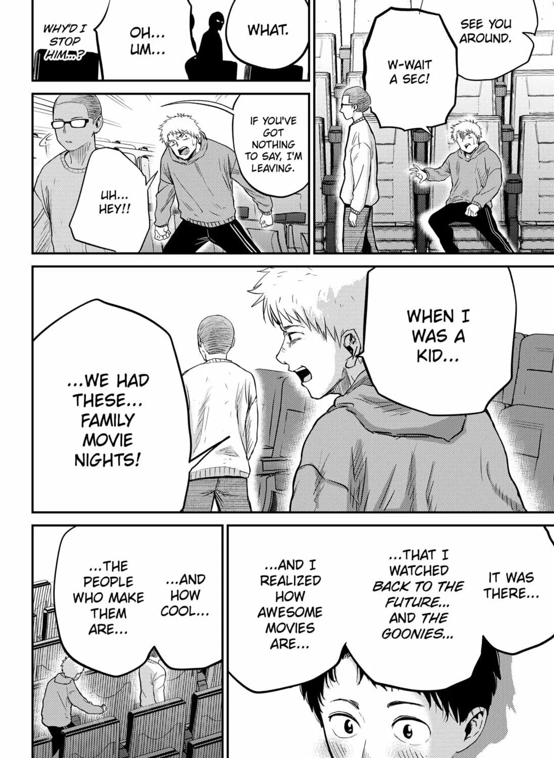Kunigei: Okuni University Art Department Film Program Chapter 1 page 99 - 