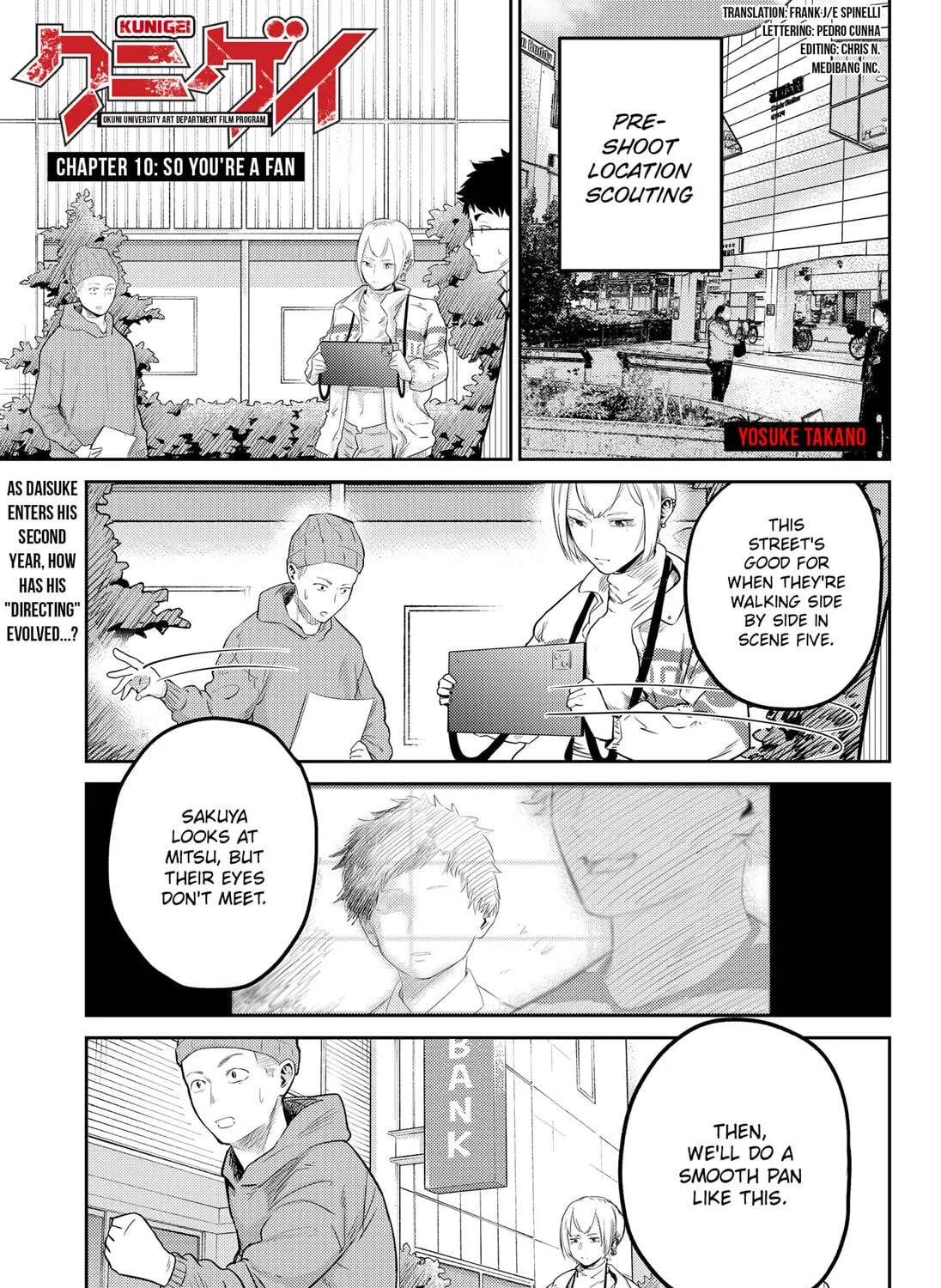 Kunigei: Okuni University Art Department Film Program Chapter 10 page 1 - 