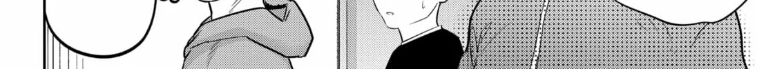 Kunigei: Okuni University Art Department Film Program Chapter 10 page 16 - 