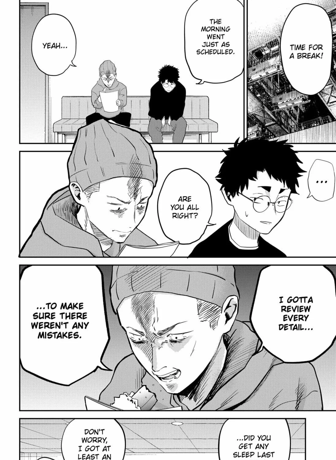 Kunigei: Okuni University Art Department Film Program Chapter 10 page 19 - 