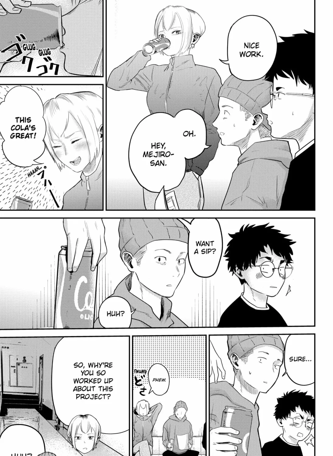 Kunigei: Okuni University Art Department Film Program Chapter 10 page 21 - 